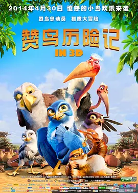中文字幕成人
