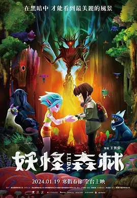 毕业典礼的激情